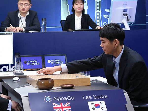 AlphaGo